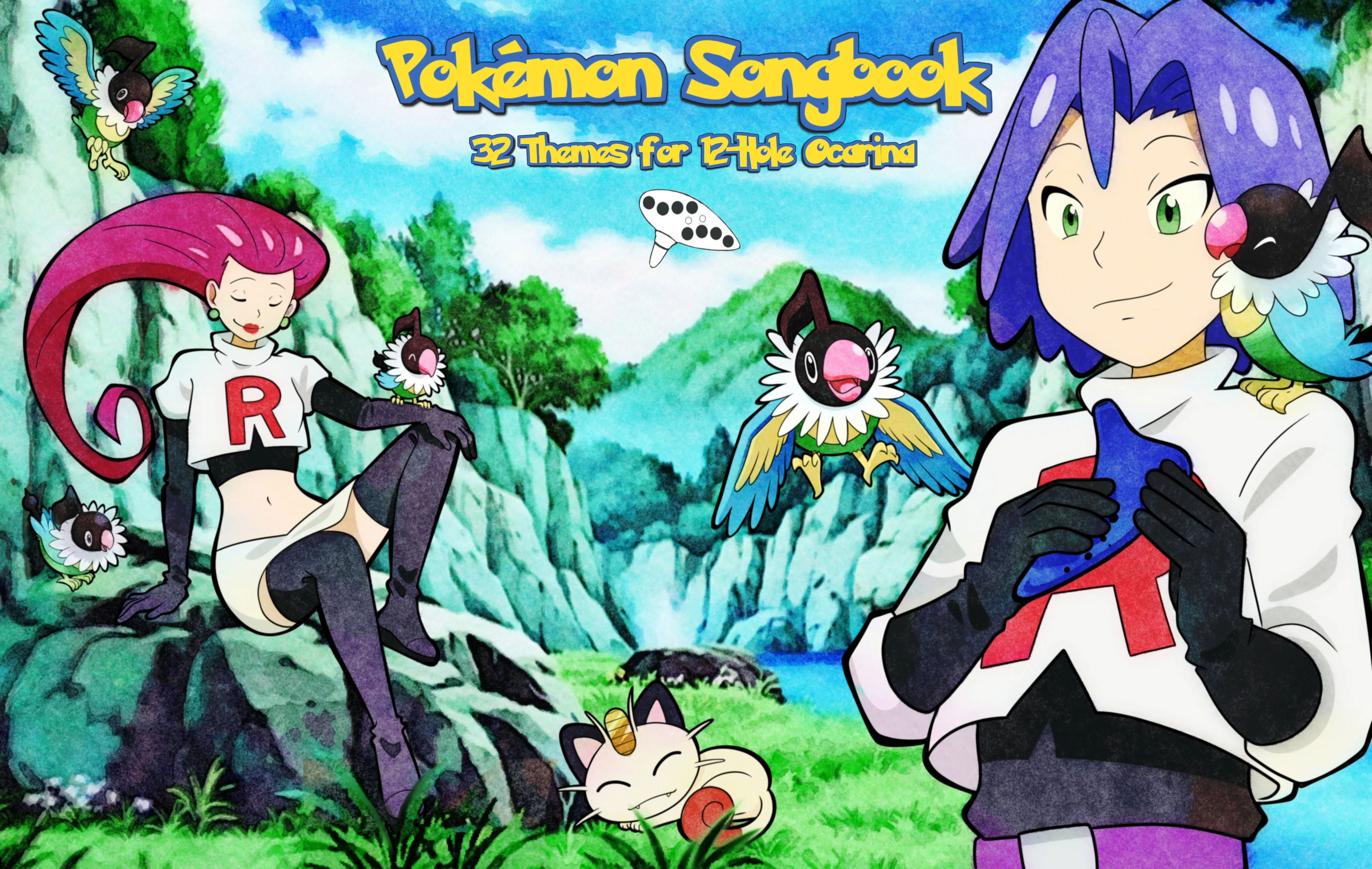 Thumbnail 1